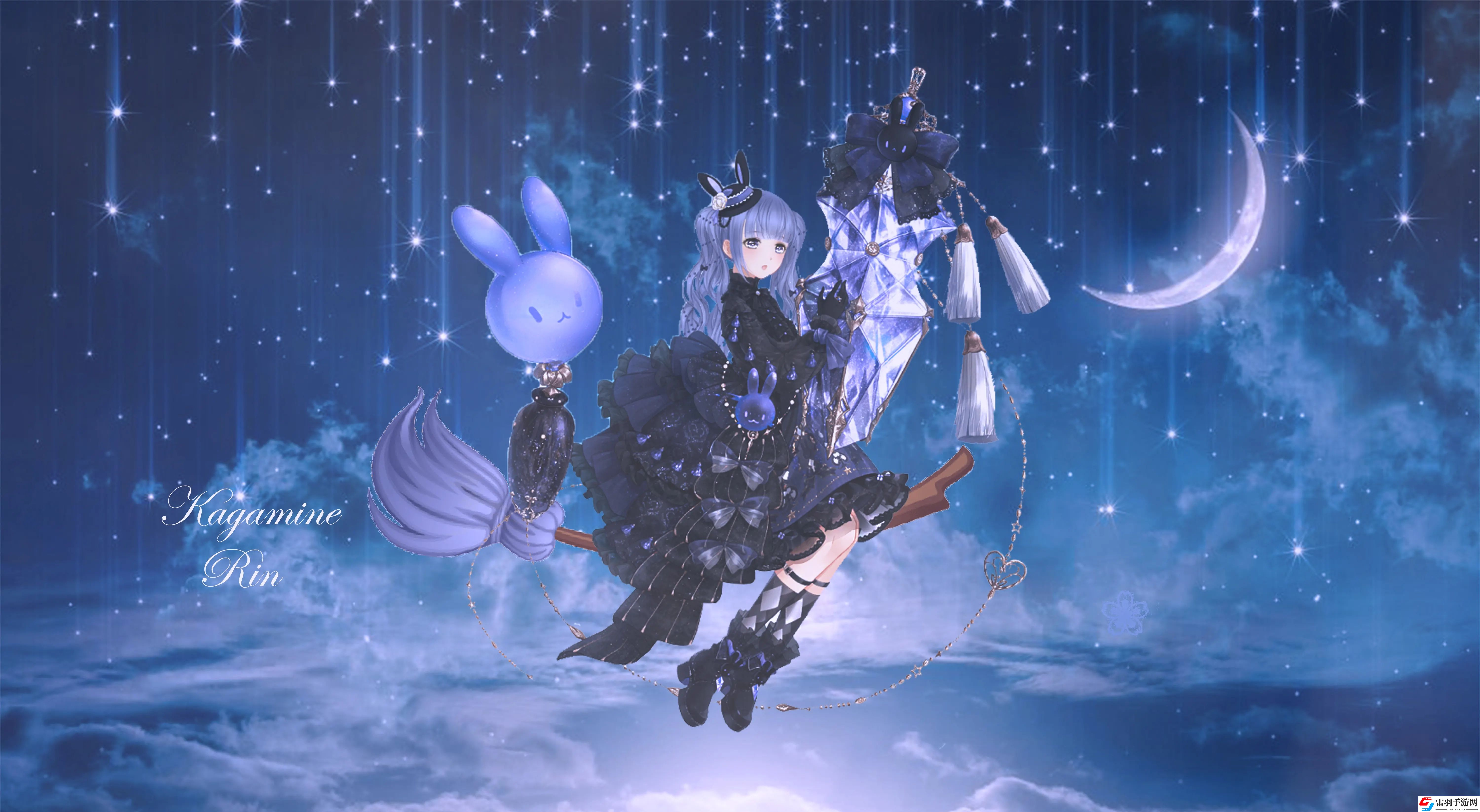 奇跡暖暖公主級7