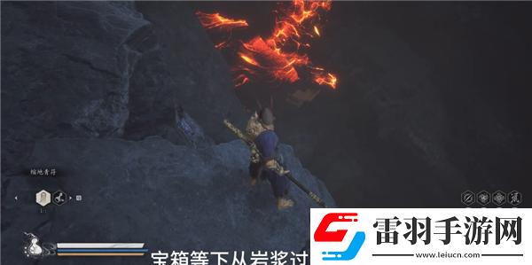 黑神話悟空丹灶谷寶箱在哪