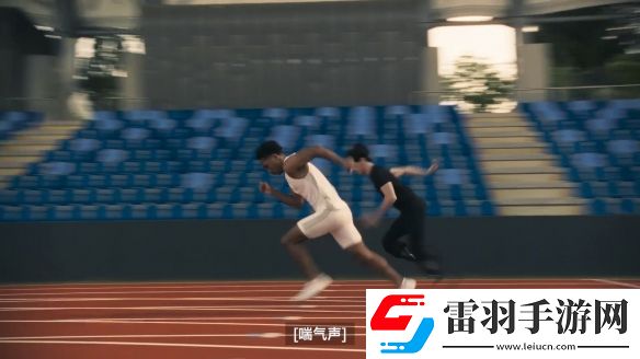 蘋果無障礙大片接力賽為每一個不同的人而設計