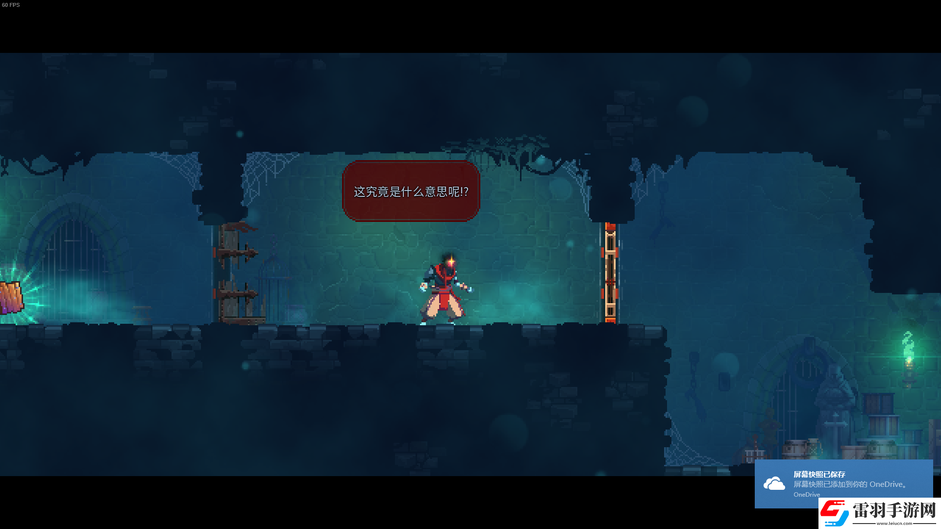 為什么什么變化都沒有呢”