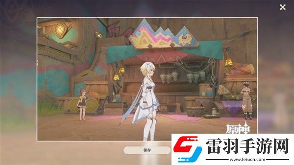 原神5.0妙影在手任務如何通關