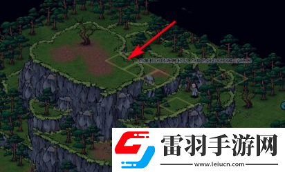 煙雨江湖云臺峰怎么跳上去