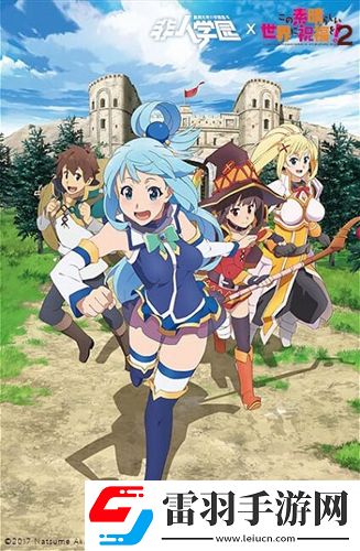 非人學園重磅聯動今日爆笑上線