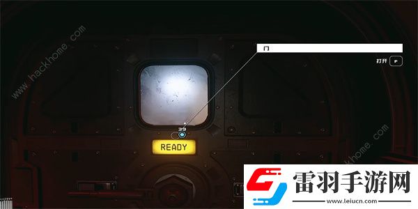 星空STARFIELD礦業月刊09在哪礦業月刊09獲取位置詳解