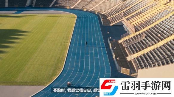 蘋果無障礙大片接力賽為每一個不同的人而設計