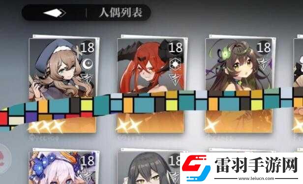 靈魂潮汐元素轉化骨堆功能及作用簡介