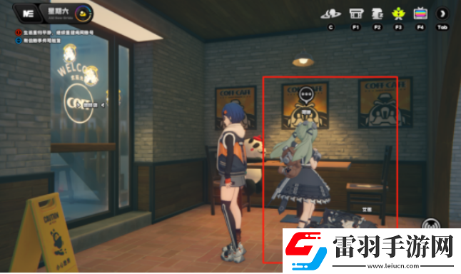 絕區零可琳偶遇事件任務如何通關