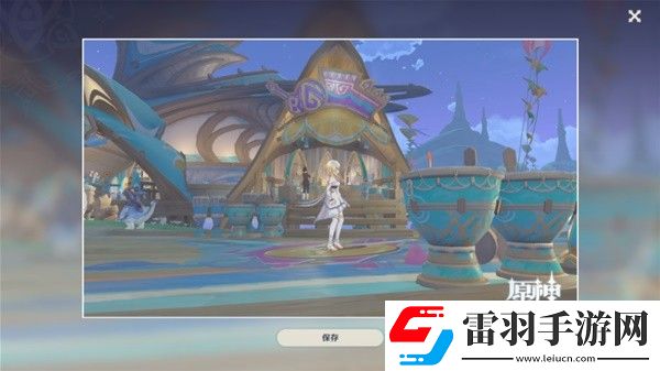 原神5.0妙影在手任務如何通關