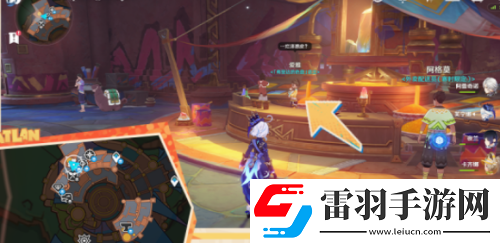 原神嘿你的信任務(wù)通關(guān)打法是什么