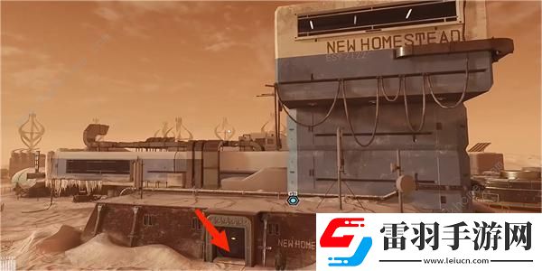 星空STARFIELD礦業月刊09在哪礦業月刊09獲取位置詳解