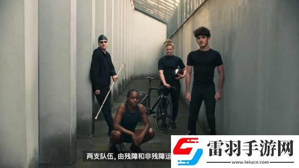 蘋果無障礙大片接力賽為每一個不同的人而設計