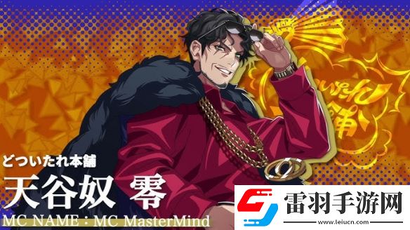 戴墨鏡不只是為了耍帥！盤點二次元中的“墨鏡哥”