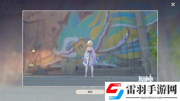 原神5.0妙影在手任務如何通關