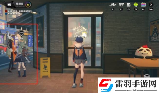 絕區零可琳偶遇事件任務如何通關