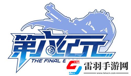 金胖次銀胖次不如第六紀元的萌妹軟胖次