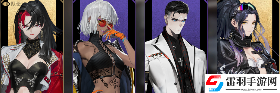 非匿名指令詭蛇會戰陣容怎么搭配