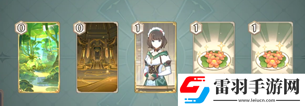 原神奕思巧戰第三關怎么玩