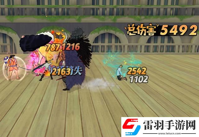 航海王燃燒意志青年雷利裝備