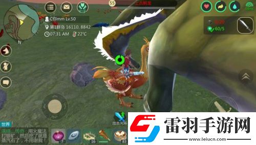 創(chuàng)造與魔法竹筍在哪里竹筍坐標(biāo)位置一覽