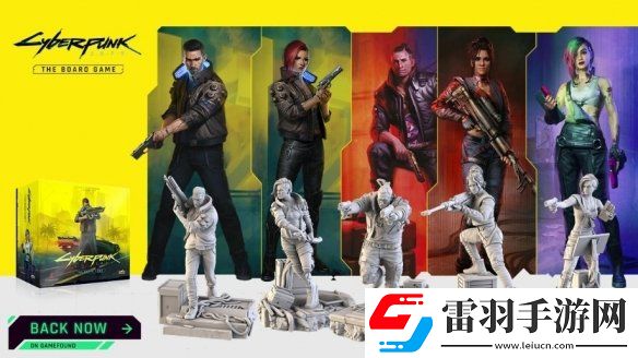 賽博朋克同IP桌游開啟眾籌總籌金額為目標的18倍