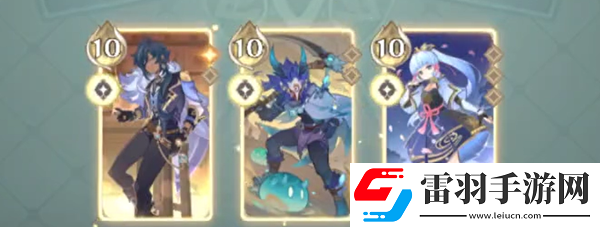 原神奕思巧戰第四關如何通關