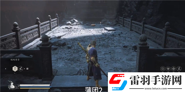 黑神話悟空丹灶谷寶箱在哪