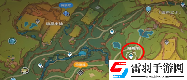 原神5.0或許是個好的營地成就怎么解鎖