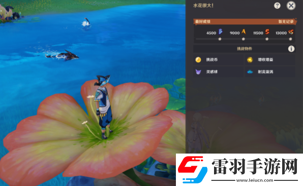 原神5.0月光州成就怎么達成