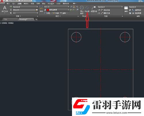 AutoCAD2018怎么畫中心線快速繪制技巧