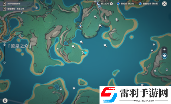 原神5.0月光州成就怎么達成