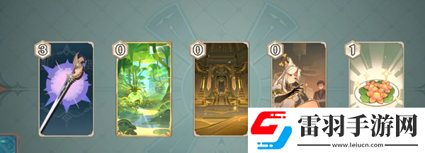 原神奕思巧戰(zhàn)第二關通關攻略是什么