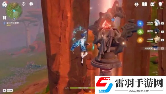 原神火之印怎么獲得