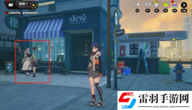 絕區零可琳偶遇事件任務如何通關