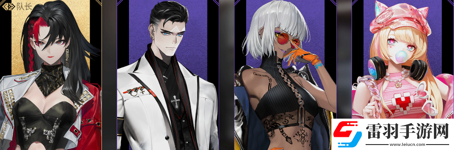 非匿名指令詭蛇會戰陣容怎么搭配