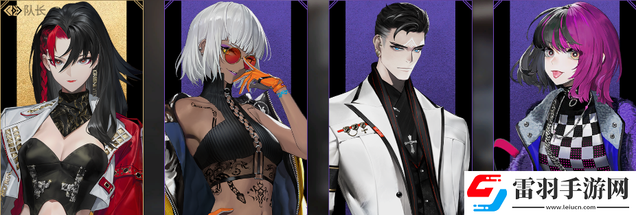 非匿名指令詭蛇會戰陣容怎么搭配