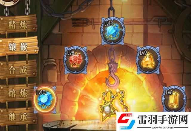 航海王燃燒意志青年雷利裝備