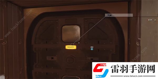 星空STARFIELD礦業月刊09在哪礦業月刊09獲取位置詳解