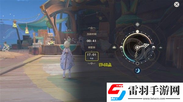 原神5.0妙影在手任務如何通關