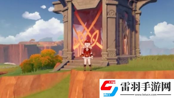 原神火之印怎么獲得