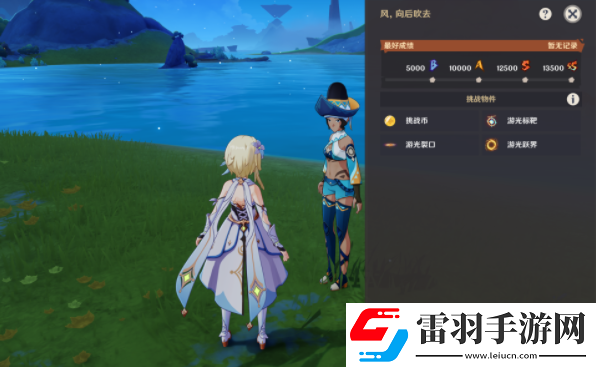 原神5.0月光州成就怎么達成