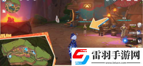 原神嘿你的信任務(wù)通關(guān)打法是什么