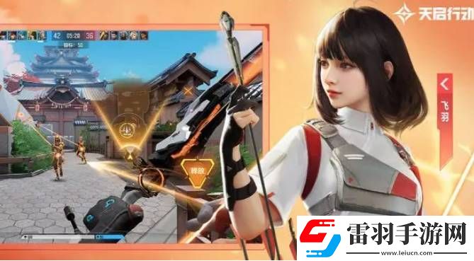 天啟行動戰術類角色怎么選擇