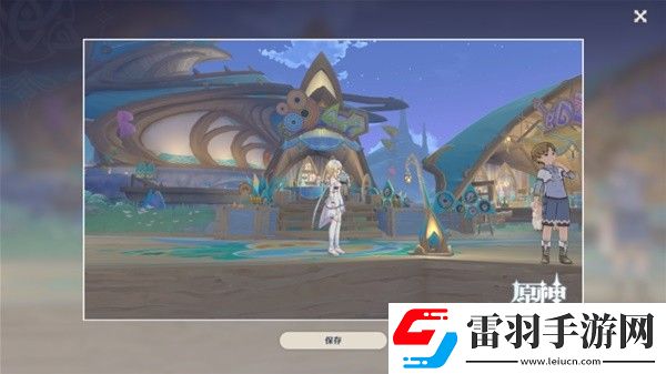 原神5.0妙影在手任務如何通關