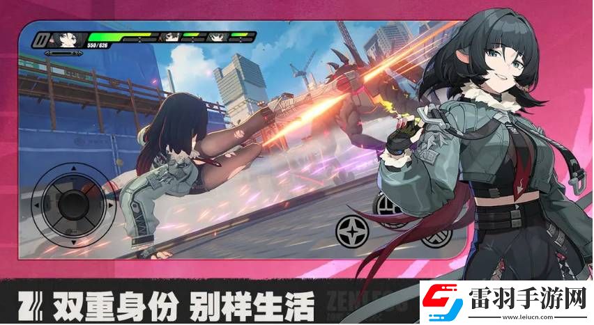 絕區零可琳偶遇事件任務如何通關