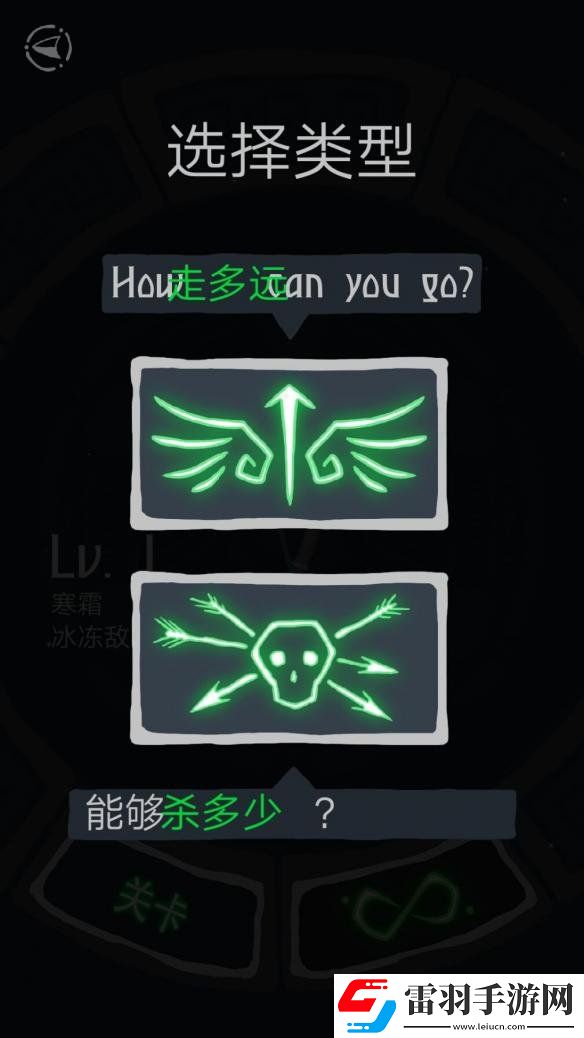 這一箭匯聚了世界特洛伊游俠漢化版下載發(fā)布