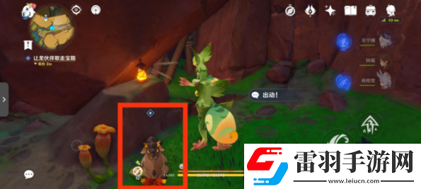 原神5.0謊言與約定任務(wù)通關(guān)步驟是什么