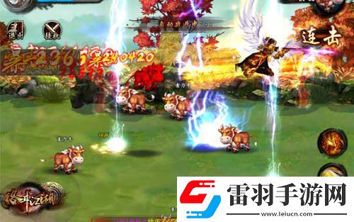 格斗江湖萌寵真心話心有靈犀