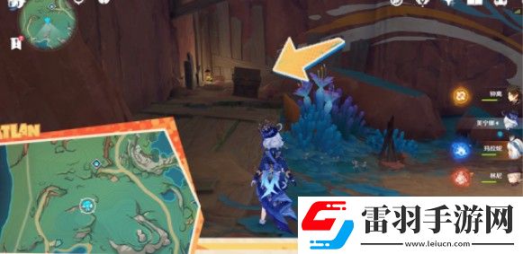 原神5.0湛藍曜石斷片獲得步驟一覽