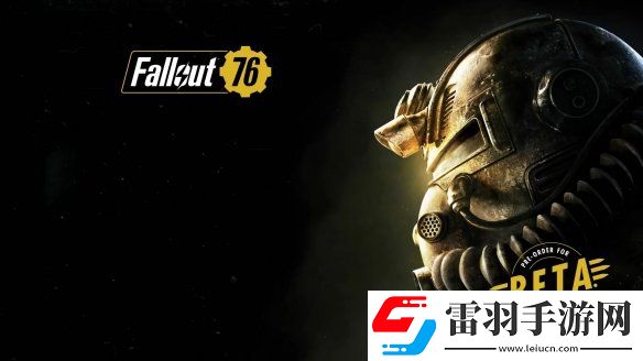 輻射系列標(biāo)志性裝備PipBoy公開售價(jià)約200美元