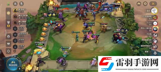 金鏟鏟之戰(zhàn)混沌戰(zhàn)士陣容強么